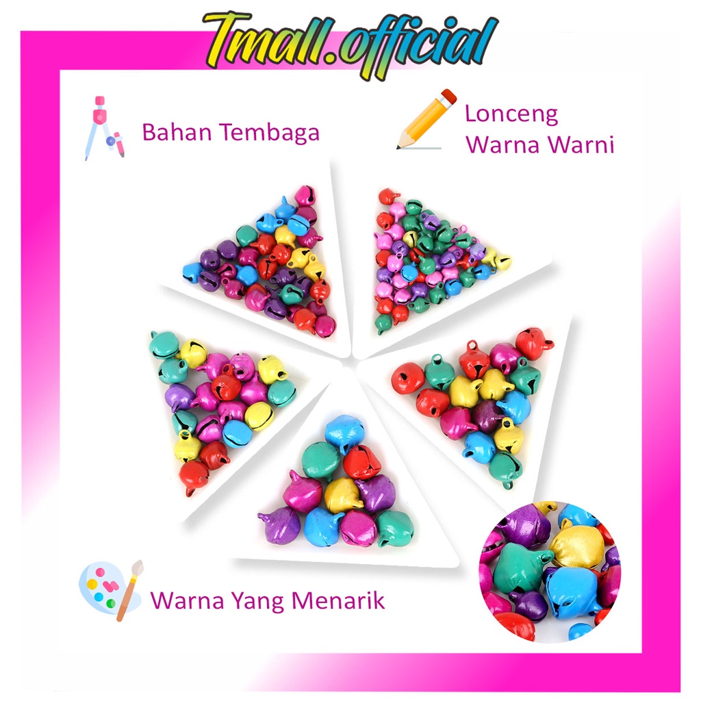 ❄ TMALL TMALL TMALL TMALL ❄ ระฆังหลากสี 10 มม. Rattle R778