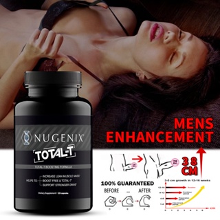 Nugenix Total-T - ฮอร์โมนเทสโทสเตอโรนสำหรับผู้ชาย 60/120 แคปซูล