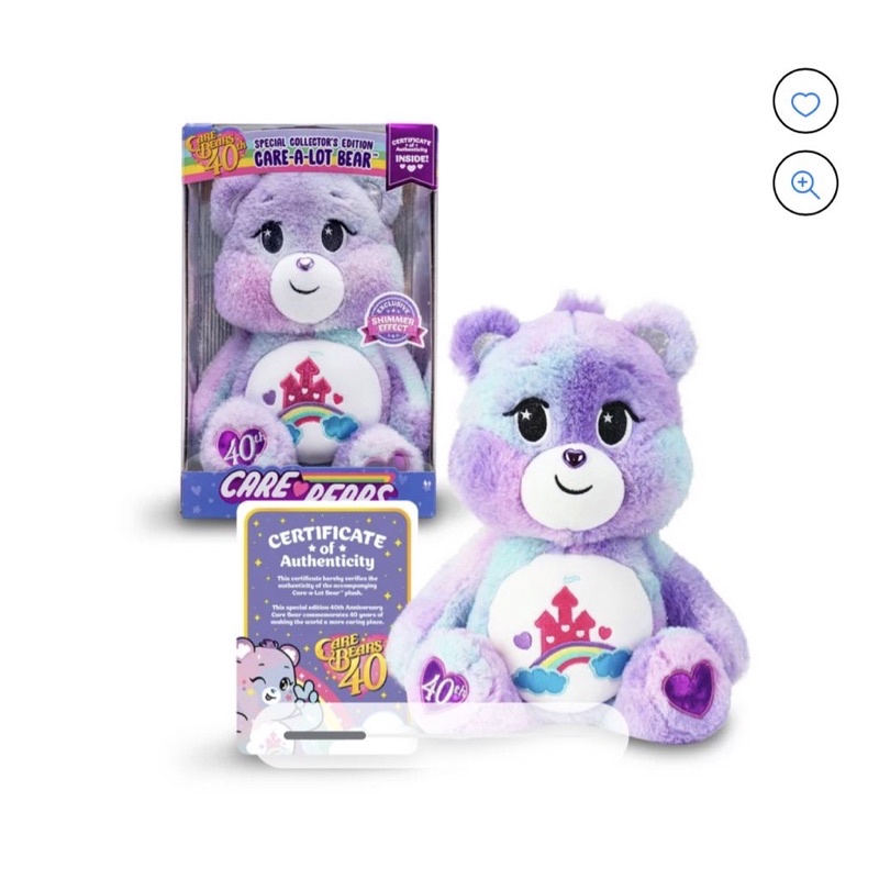 Care bears 40th Anniversary
