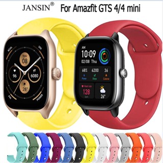 Jansin สายนาฬิกา Amazfit GTS 4 mini สายนาฬิกาข้อมือซิลิโคนสําหรับ Amazfit GTS 4 4 mini สมาร์ทวอทช์ GPS strap