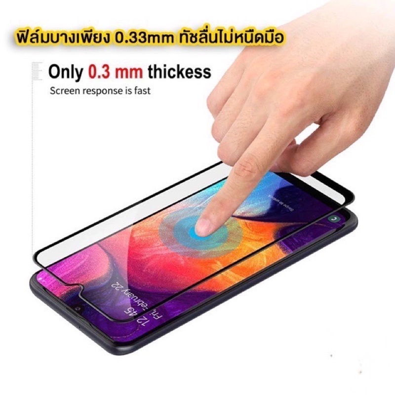ฟิล์มกระจก แบบเต็มจอ 9D ของแท้ ทุกรุ่น! Y15|Y12|Y11|Y17|Y21|S1|S1 pro|Y95|Y91|Y21|V21|V19|V17|V15|V11|V20 #8