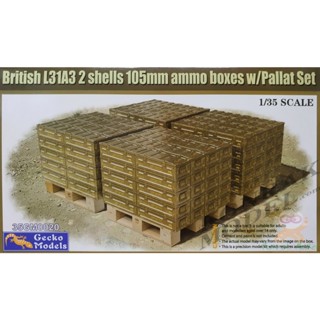 GECKO 35GM0020 BRITISH L31A3 2 SHELLS 105MM AMMO BOXES W/PALLET SET [1/35]