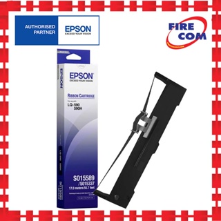 ตลับหมึก Epson Ribbon SO15589(LQ590) สามารถออกใบกำกับภาษีได้