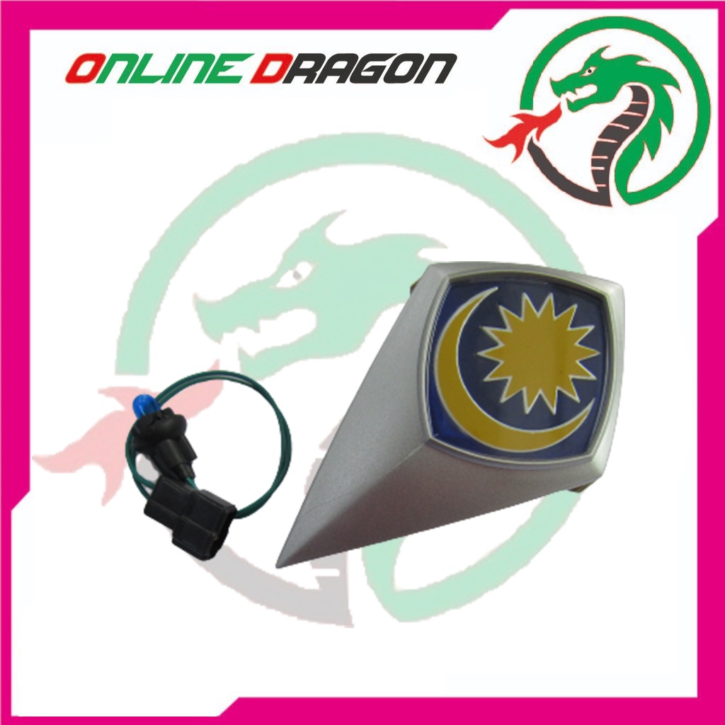 Proton Saga 8V /12V 1985 86 87 88 89 90 91 1992 Front Grille Logo Badge Emblem (มีไฟ) Magma Bulant B