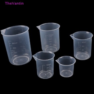 Thevantin ถ้วยตวงพลาสติกใส สําหรับห้องปฏิบัติการ ห้องครัว 2 ชิ้น