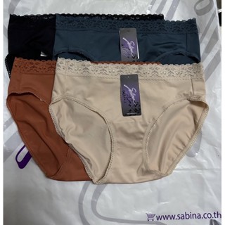 Sabina กางเกงชั้นใน เบสิค (Bikini) รุ่น Habpy รหัส HUZB4003