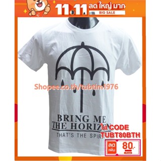 เสื้อวง Bring Me The Horizon เสื้อวงดังๆ วินเทจ เสื้อวินเทจ บริงมีเดอะฮอไรซัน BMH8090