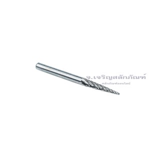 ดอกเจียรคาร์ไบด์ Kugel ขนาด 3 - 6 มิล แกน 3 mm. ราคาต่อดอก (Tungsten Carbide Grinder Bit,Tungsten Carbide Rotary Burr)