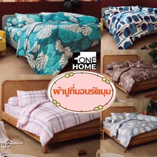 ONEHOME ผ้าปูที่นอน ขนาด 3.5 ฟุต / 5 ฟุต  / 6 ฟุต  MIRACLE 1 ชิ้น (ผ้าปู)