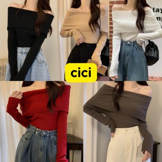 Cici ❣🇹🇭🚚พร้อมส่ง❣(M355)Knit top เสื้อไหมพรมปาดไหล่แขนยาว ดีเทลทอร่องใหญ่ เก็บทรงแมตช์สวยจึ้งๆ