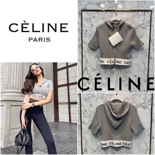 เสื้อแจ็คเก็ต CROP JACKET CELINE KNIT