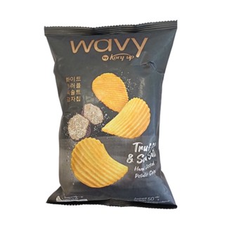 [พร้อมส่ง]Wavy truffle&amp;sea salt potato chips มันฝรั่งทอดกรอบรสเห็ดทรัฟเฟิล