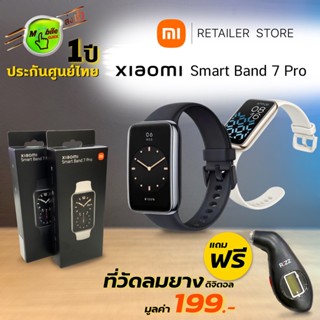 [🔥แถมฟรี 199บ.]Xiaomi Smart Band 7 Pro เครื่องศูนย์ไทย รองรับไทย