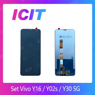 Vivo Y16 / Y02s / Y30 5G  อะไหล่หน้าจอพร้อมทัสกรีน หน้าจอ LCD Display Touch Screen สินค้าพร้อมส่ง ICIT 2020