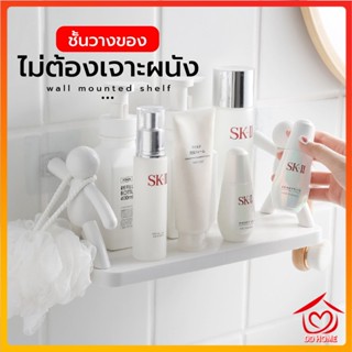 DDHOME ปลีก/ส่ง ชั้นวางติดผนัง ชั้นวางของในห้องน้ำ ชั้นวางของติดผนังไม่ต้องเจาะ ชั้นวางของติดผนัง ชั้นลอยติดผนัง