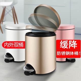 [Baofeili Trash Can] ที่เหยียบ พร้อมฝาปิด สําหรับห้องครัว ห้องนั่งเล่น ห้องนอน ห้องน้ํา สํานักงาน