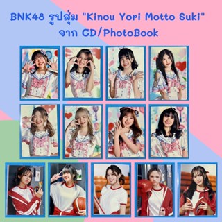 3/3 รูปปก / รูปสุ่ม BNK48 CD+Photobook Single12 Believers Kinou Yori Motto Suki [ Myyu Ratah Niky Paeyah Pancake Mei ]