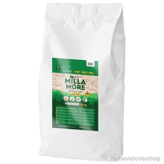 Millamore SuperSoft Bedding 10kg (50L) : มิลลามอร์ ไม้แอสเพนสี่เหลี่ยมจัตุรัส ไซว์จิ๋ว แบบนุ่ม สบายเท้าน้อน