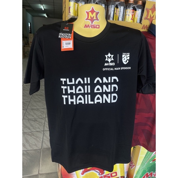 เสื้อบอลwarrixเอ็มร้อย