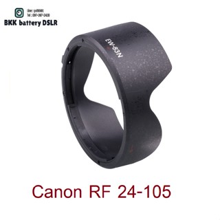 ฮูดใส่ Canon RF 24-105mm F4L IS USM EW-83N  ทรงกลีบดอกไม้  พร้อมจัดส่งร้านอยู่ กทม.