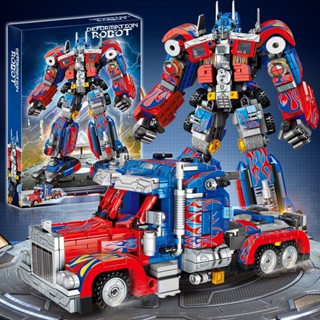 พร้อมส่ง👍เข้ากันได้กับ Lego Car Building Blocks Optimus Prime Transformation Machine Hornet Model ของเล่นเพื่อการศึกษา