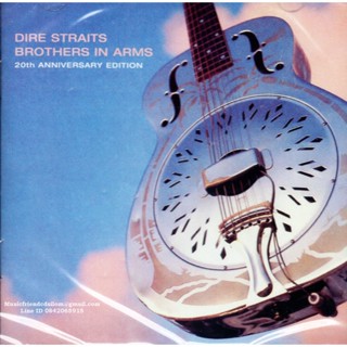 CD,Dire Straits - Brothers In Arms(SACD)(DSD)(EU)(Hi-End Audio)