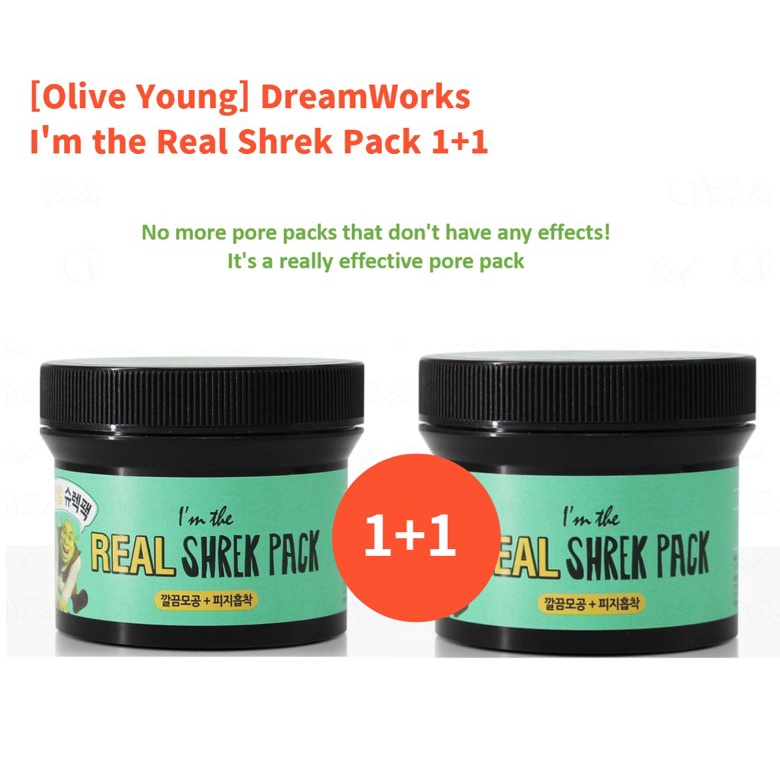 [Olive Young] DreamWorks I'm the Real Shrek pack 1+1(S460) ครีมบํารุงผิวหน้า กระชับรูขุมขน สไตล์เกาหลี