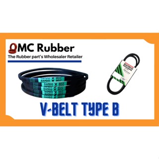 สายพาน V-Belt สีเขียว BANDO ร่อง B (B61-B100)