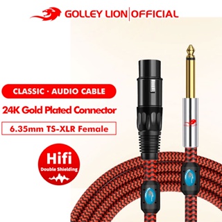 Golley LION สายเคเบิลเสียง 6.35 มม. TS (1/4 นิ้ว) เป็น XLR ตัวเมีย สําหรับไมโครโฟน เครื่องขยายเสียง การ์ดเสียง 22AWG OFC - สีแดงคลาสสิก