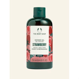 THE BODY SHOP STRAWBERRY SHOWER GEL 250ML