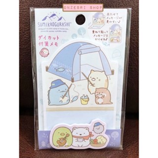 Sumikko Gurashi Di-cut Sticky Note คอลเลกชั่น Sumikko Gurashi - Kawauso &amp; Sumikko Camp แบบตกปลา มีกาวในตัว พับได้