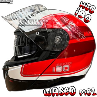 HJC i90 WASCO MC1 [ ยกคาง ] [ แว่น 2 ชั้น ] [ นวมถอดซักได้ ] [ มีช่องเว้า ] [ กิ๊ฟล็อค ]