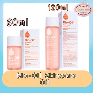 Bio-Oil Skincare Oil ไบโอ-ออยล์ สกินแคร์ ออยล์