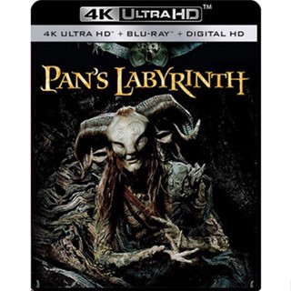 4K UHD หนัง Pan’s Labyrinth อัศจรรย์แดนฝัน มหัศจรรย์เขาวงกต