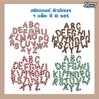 สติกเกอร์ตัวอักษร คริสต์มาส ใช้ติดตกเเต่งสมุดโน๊ต ของใช้ ของขวัญ ของเเจกตามเทศกาล