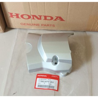 ฝาครอบสเตอร์หน้า/HONDA/DREAM125,ดรีม125 แท้ศูนย์(11360-KPW-900)