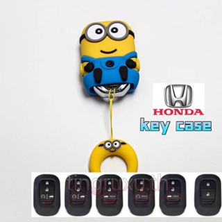 เคสรีโมทซิลิ Honda CITY JAZZ CIVIC HRV CRV  BRV Smartkey 2 ปุ่ม 3 ปุ่ม 4 ปุ่ม ไดโนเสาร์ honda key cover 2022 cover