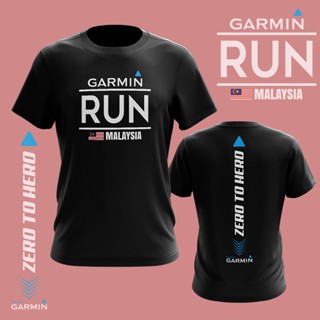 เสื้อยืด ลาย GARMIN RUN MALAYSIA สําหรับใส่วิ่งกลางแจ้ง