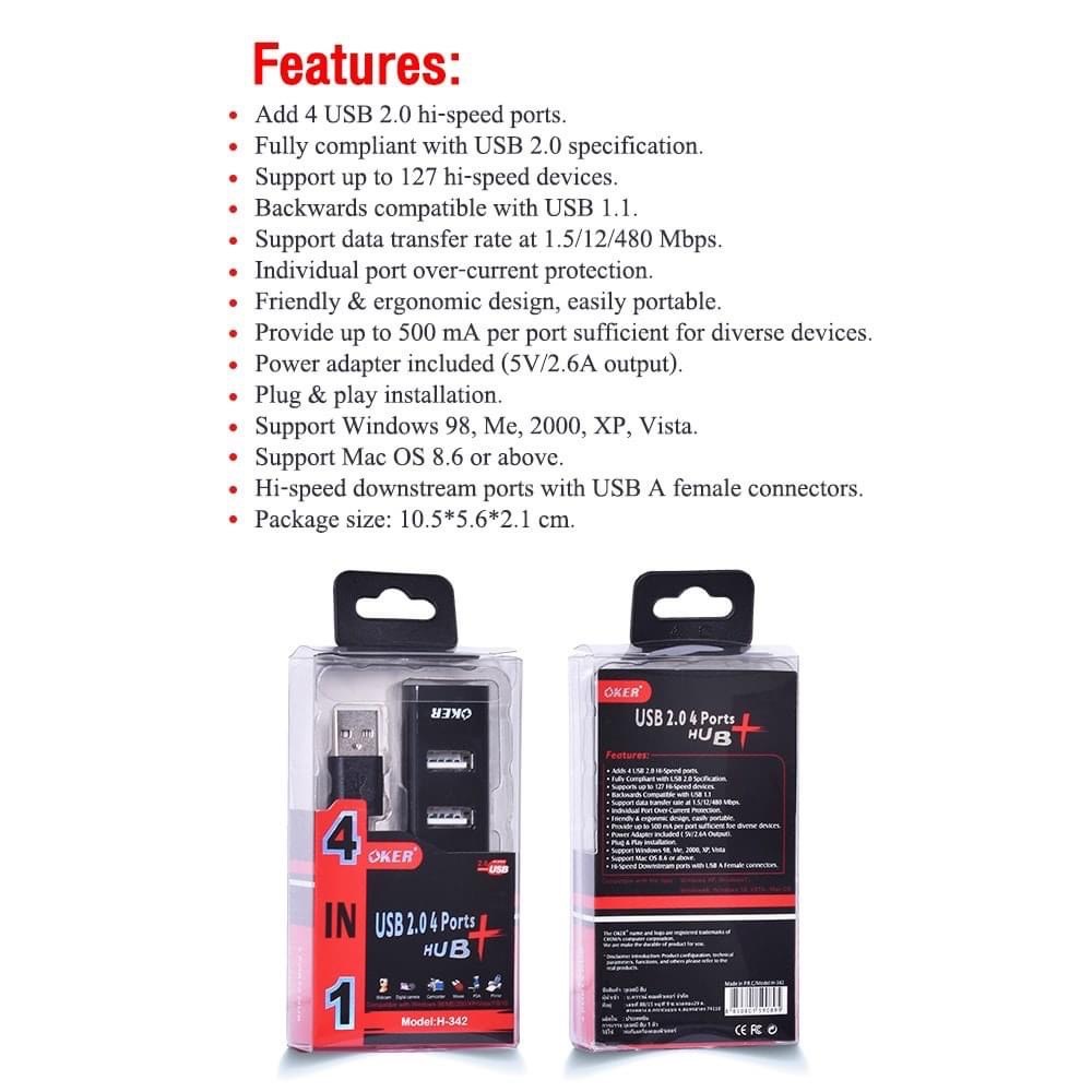 OKER H342 USB HUB 2.0 4 Port เชื่อมต่อกับคอมพิวเตอร์ โน็ตบุ๊ค