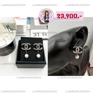 👜: Chanel Earrings‼️ก่อนกดสั่งรบกวนทักมาเช็คสต๊อคก่อนนะคะ‼️