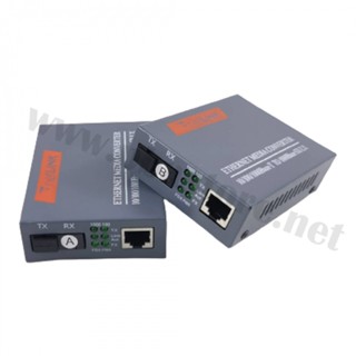 MEDIA CONVERTER 10/100/1000Mbps 25KM Netlink