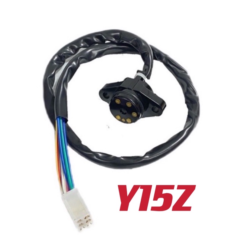 NETURAL NEUTRAL N สวิตช์เกียร์ฟรี SUISS VTC Y15ZR