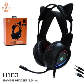 หูฟังเกมมิ่ง EGA H103 Lite LED Lighting Gaming Headset หูฟังคอม หูฟัง 7.1 Virtual เชื่อมต่อ AUX 3.5+USB ประกันศูนย์ 1ปี