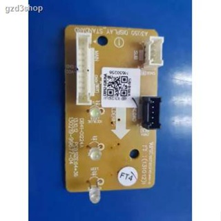 จัดส่งได้ตลอดเวลาตัวรับสัญญาณรีโมทแอร์ซัมซุง SAMSUNG/PCB DISPLAY/DB92-02876A/อะไหล่แท้