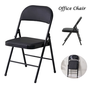 ราคาเก้าอี้พับ เก้าอี้เหล็กสีดำ เก้าอี้ทำงาน มีพนักพิง เก้าอี้พับได้ เก้าอี้สำนักงาน เก้าอี้ประชุม 44x42x78 ซม chair xliving