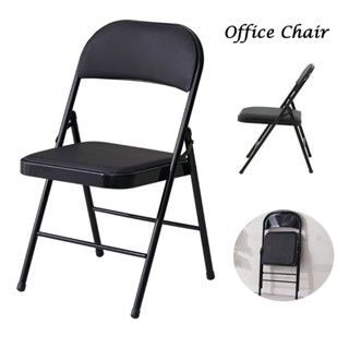เก้าอี้เหล็กสีดำ เก้าอี้ทำงาน มีพนักพิง พับเก็บได้ 44x42x78 ซม chair xliving