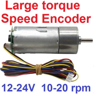 มอเตอร์เกียร์ DC 12V 24V แกน 6mm. 555 Straight Geared Motor Speed Encode