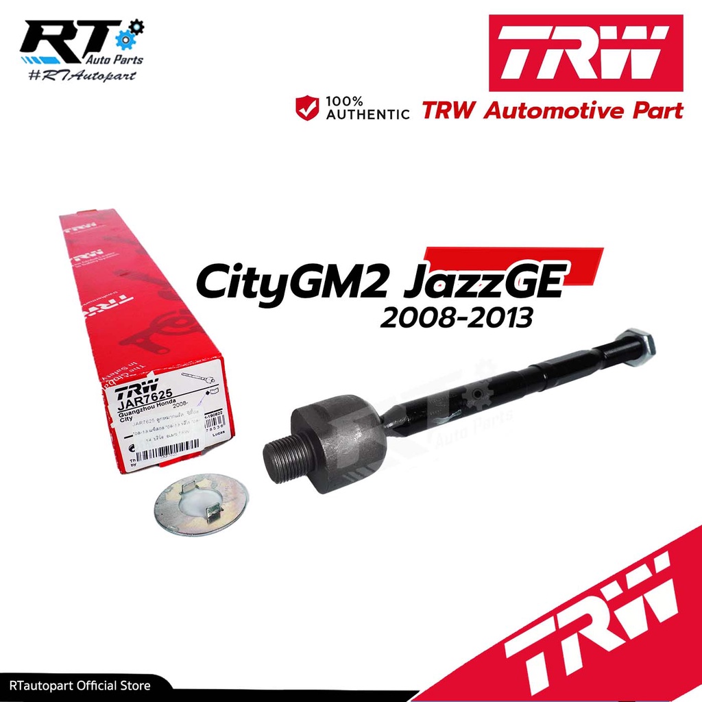 TRW ลูกหมากแร็ค Honda City GM6 Jazz GK ปี13-19 / ลูกหมากแร็กซ์ City Jazz / 53010-T9A-003 / JAR7732