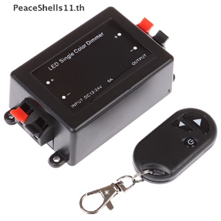 Peaceshells ตัวควบคุมหรี่ไฟ LED ไร้สาย 12 24V 8A สีเดียว 3 คีย์ พร้อมรีโมตคอนโทรล RF