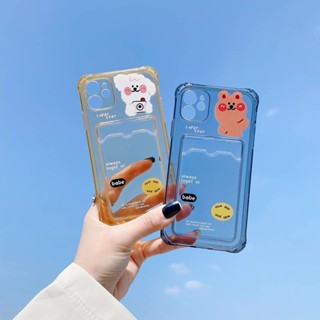 419 เคส เคสมือถือ มีช่องใส่บัตร ลายการ์ตูน TPU นิ่ม มี2สีให้เลือก